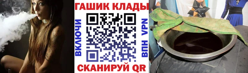 Купить наркотики цена Туринск Амфетамин  Меф  КОКАИН  ГАШИШ  МАРИХУАНА  СОЛЬ 