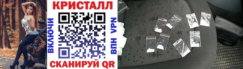 нарко площадка официальный сайт  Туринск  omg как зайти  Амфетамин Premium  где найти  