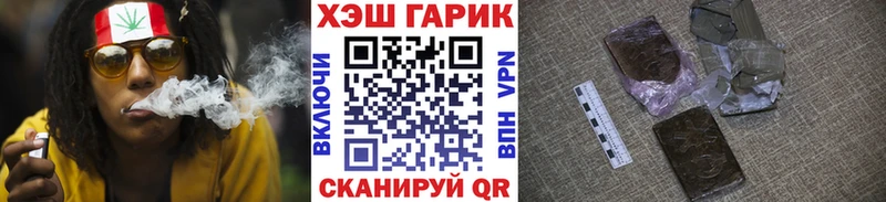 darknet формула купить Туринск ГАШИШ VHQ кракен как войти