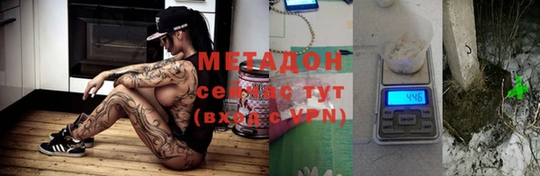 круглые Абинск
