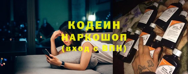 прущий лед Алексин