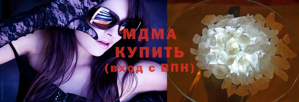 меф Алзамай