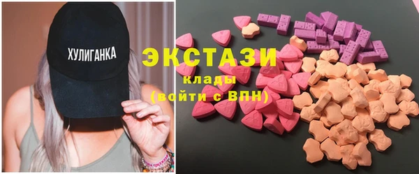 круглые Абинск