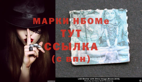 apvp Абдулино