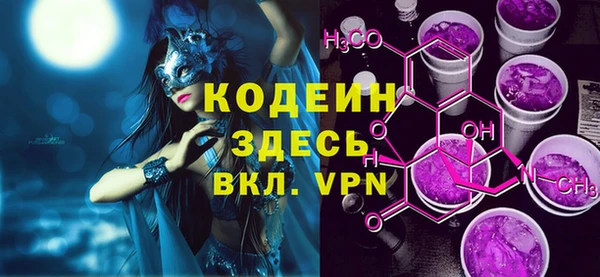 меф Алзамай