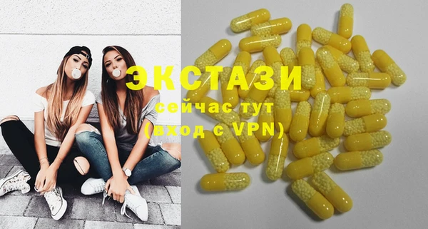 меф Алзамай