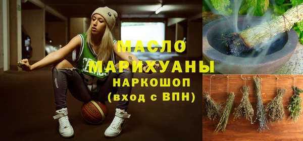 apvp Абдулино