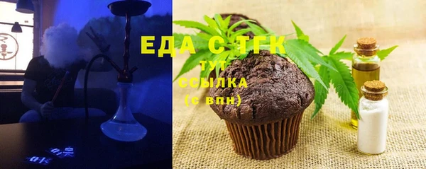 наркотики Абаза