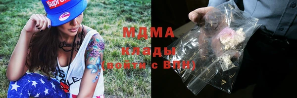 стаф Алексеевка