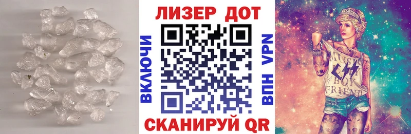 Лсд 25 экстази кислота  Туринск 