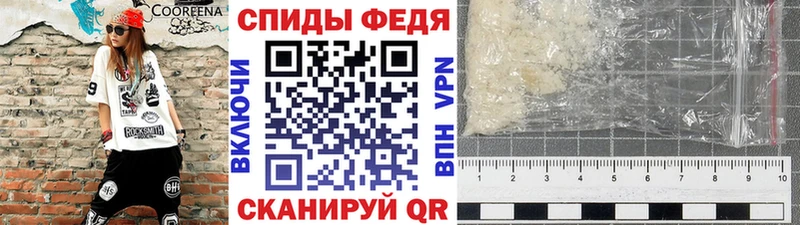 МЕТАМФЕТАМИН Methamphetamine  нарко площадка официальный сайт  Туринск  кракен сайт 