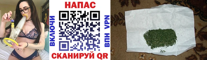 продажа наркотиков  Туринск  Марихуана Ganja 